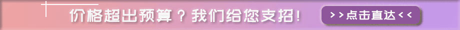 無錫日語初級培訓班